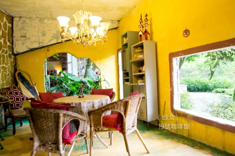 19號水岸咖啡館