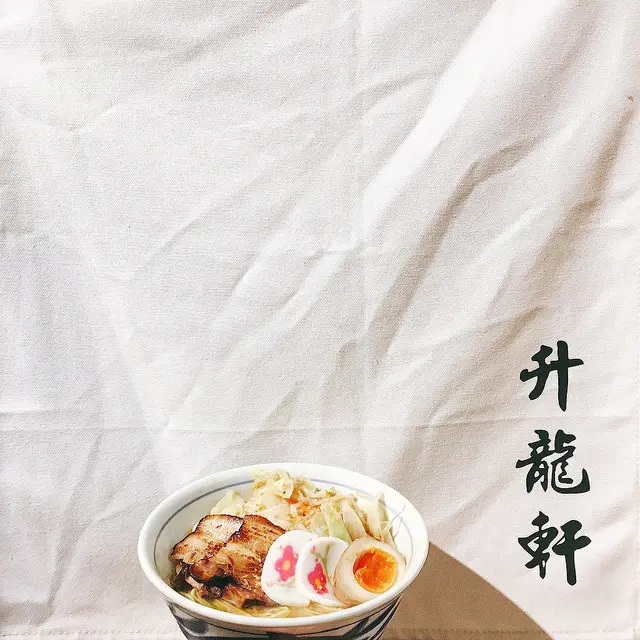 【台中西區 - 升龍軒】台中拉麵推薦║升龍拉麵最新力作！長崎強棒拉麵有著大量的蔬菜並帶點芡汁！特別推薦：煎餃子！裡頭有雞軟骨增加層次感頗讚！