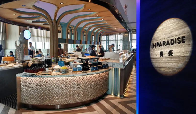 【台北美食】INPARADISE 饗饗 46高樓美景 假日午餐吃到飽 生日 心得分享