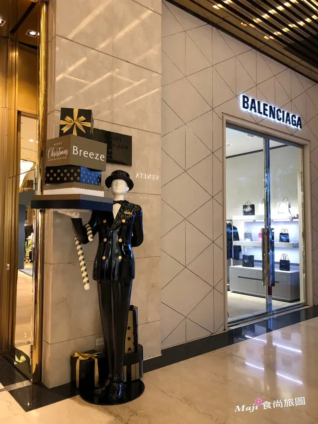 【台北-信義區】饗饗INPARADISE下午茶自助吃到飽 台北最高46樓101景觀最佳視野 微風南山