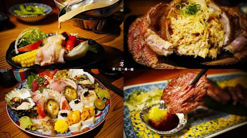 微風建一食堂 大份量高CP值 日式無菜單料理 豪華澎派的海鮮食材有夠青 還可升級毛蟹 海鮮控別錯過!東區捷運美食