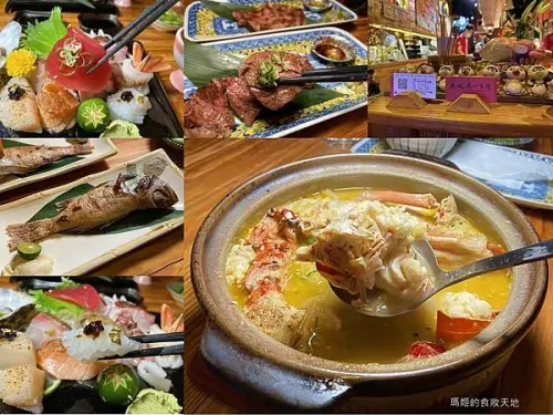 捷運美食 微風建一食堂 日式料理無菜單料理  精緻美味 值得再訪