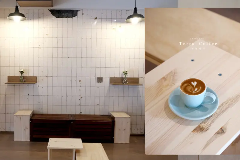 台北咖啡 Terra Coffee 德樂咖啡，週間雨日，只想和咖啡說說話。民權西路站/大同區美食/承德路【男子的日常生活】