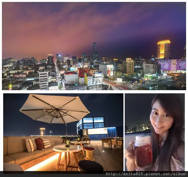 【品酒】高雄新崛江❤️Pier No.1高空酒吧。英迪格酒店。捷運中央公園
