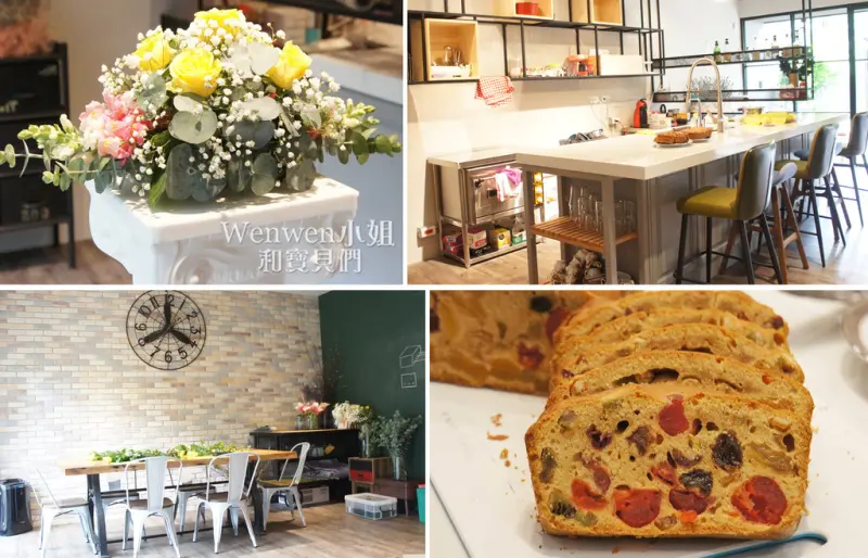 ❤台北大安【Zen wreath living生活美學空間】花藝烘焙課。享用優雅貴婦下午茶