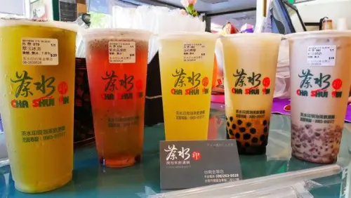 【台南市-南區】包包漩煮，杯杯現萃的『茶水印』！導入悄悄風靡健康界的『L-阿拉伯糖』來沖泡飲品喔σ(ˋ▽ˊ)σ
