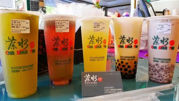 【台南市-南區】包包漩煮，杯杯現萃的『茶水印』！導入悄悄風靡健康界的『L-阿拉伯糖』來沖泡飲品喔σ(ˋ▽ˊ)σ