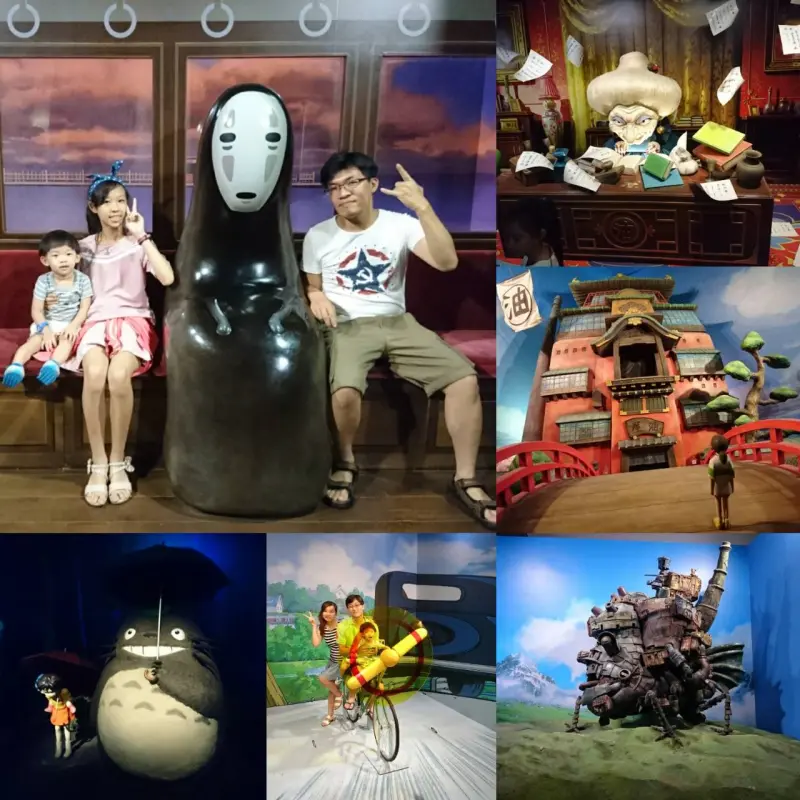 高雄~吉卜力的動畫世界特展~走進宮崎駿的卡通世界裡~龍貓.小魔女.霍爾.無臉男就在你身邊~              