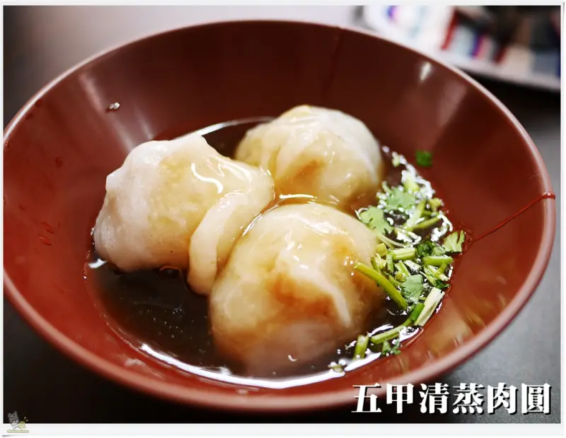 ◊ 蒸的少負擔更美味 夏天吃不膩的清蒸肉圓 珍珠肉圓 ➩ 五甲清蒸肉圓 土城 亞東技術學院