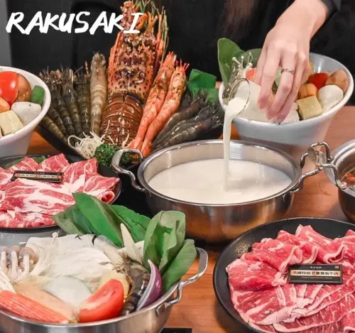 冬天必吃火鍋，這家肉質很推的火鍋店，套餐超可以 ● 樂崎火鍋板橋店 | 新北板橋美食