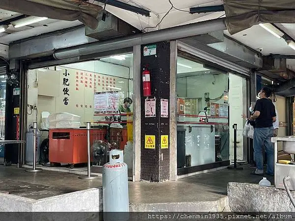 台北市松山區-小肥便當店