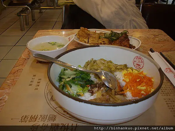 食記---君悅排骨(2)