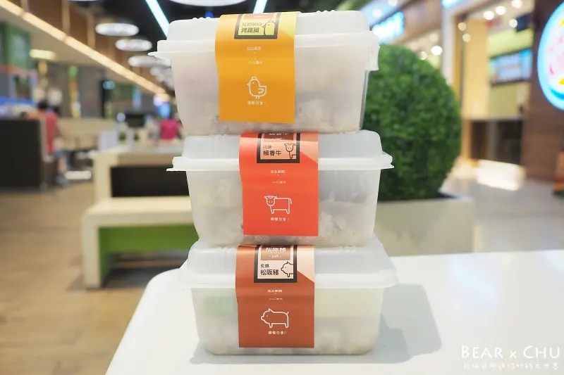 【台北好吃便當推薦】蜂鳥食堂健康餐盒・多種特色主菜、減油減鹽、營養均衡