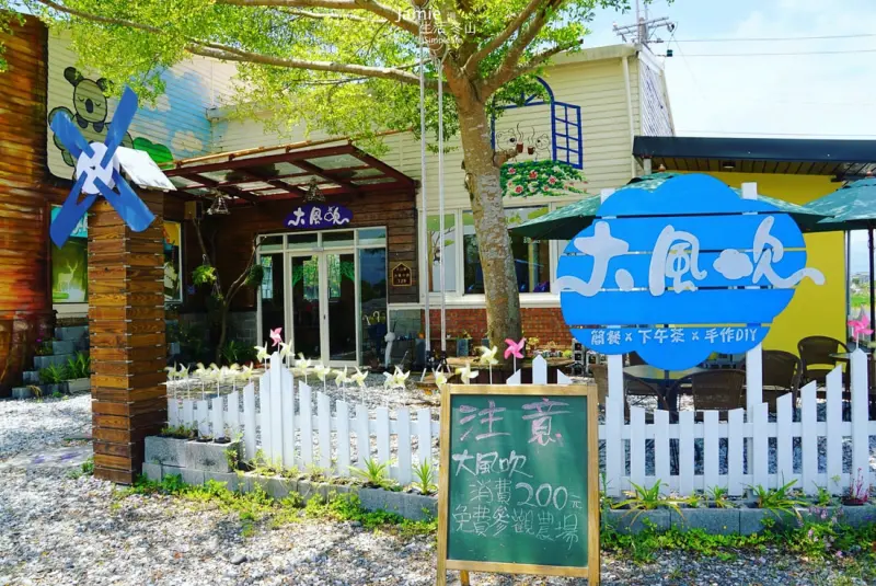  宜蘭｜冬山慢旅 × 大風吹手作輕食館，創作屬於你獨一無二的特色小物，探索神奇天氣瓶