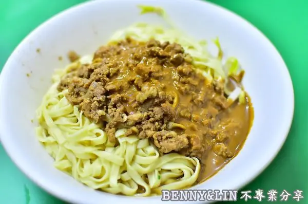 [高雄美食]瑞豐夜市旁平價麵食館專賣，各式滷味小菜選擇多!! -- 這家陽春麵(高雄美食推薦、高雄平價美食、高雄麵食館、高雄瑞豐夜市)