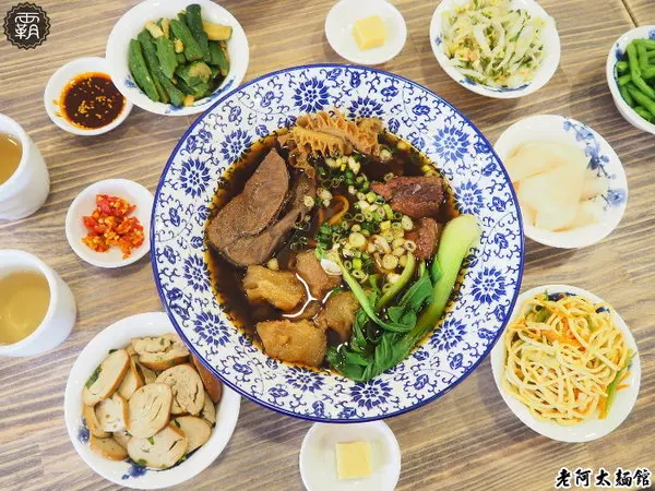 老阿太麵館，老上海的好手藝，牛肉麵風味獨特        
      