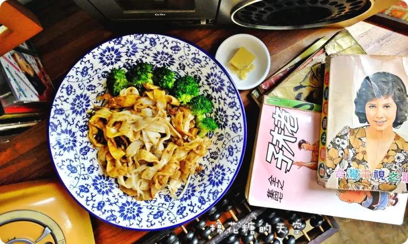 草悟道週邊五星級老阿太麵館，湖南剁椒、川味紅油超香超夠味