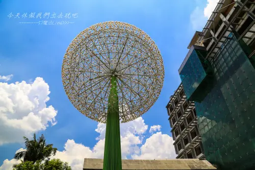 [ 屏東⊙屏東市]屏東台電k書中心。台電屏東區營業處。