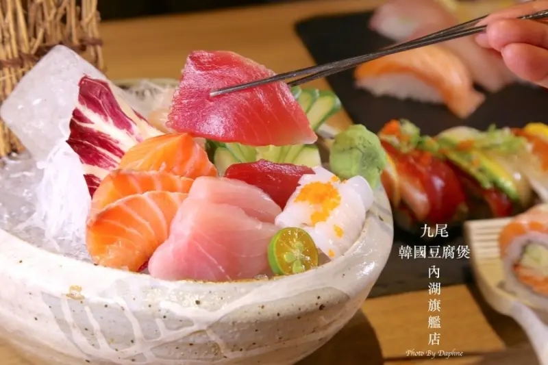 捷運港墘站美食 九尾韓國豆腐煲 內湖旗艦店 韓國料理店賣日式料理同樣精彩