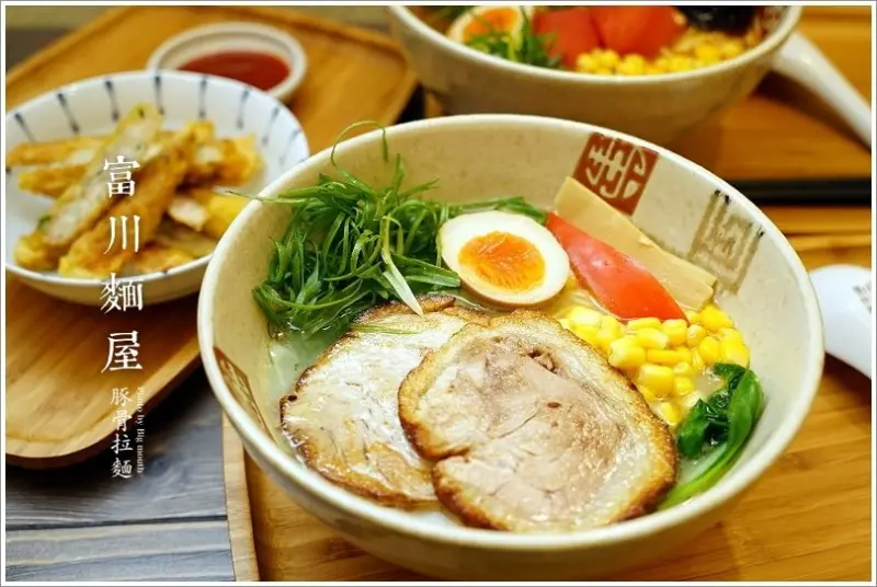【桃園美食】富川麵屋‧平價美味的優質拉麵!嚴選食材，每日鮮熬豚骨高湯，香醇不膩的好味道!