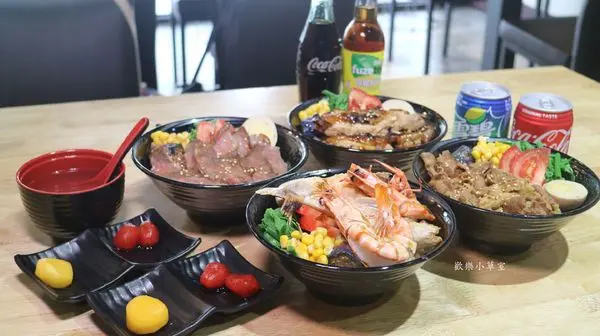 【台北美食】高CP值丼飯，饕鮮屋平價丼飯@捷運石牌站/石牌商圈/石牌綜合市場