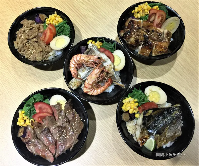 [北投餐廳 ]石牌美食✫饕鮮屋平價丼飯♥大草蝦海鮮丼♥鹽烤鯖魚丼♥醬烤雞腿丼(已關店)