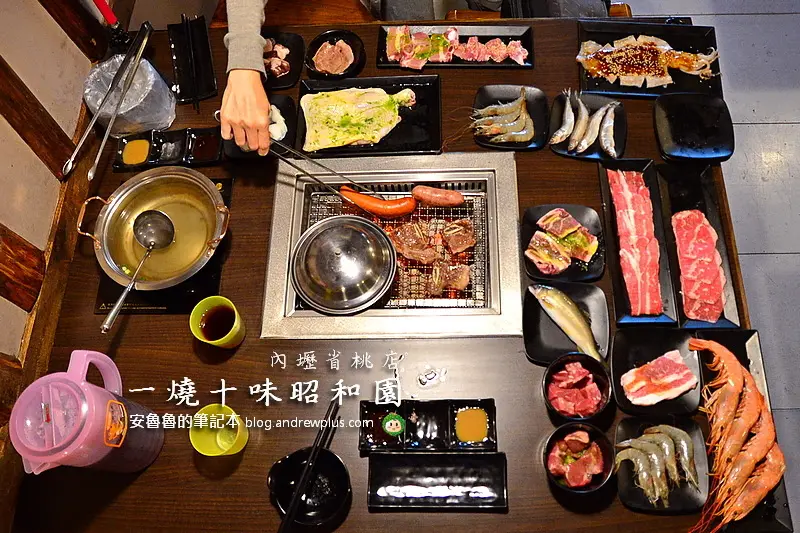 一燒十味昭和園內壢省桃店-桃園醫院旁停車方便的日式無煙炭火燒肉吃到飽餐廳,軟Q甜的Prime雪花牛,新鮮彈牙的野生紅鑽蝦(中秋烤肉禮盒活動開跑詳見文末)