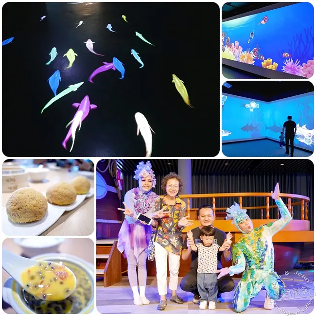 安永心食館/綠建築食品觀光工廠▋宜蘭親子景點~夏日避暑、避雨最佳首選，科技遊戲親子互動，海洋奇幻秀、DIY、海洋漁樂館，內容豐富好好玩(每週一宜蘭縣民免費入場)