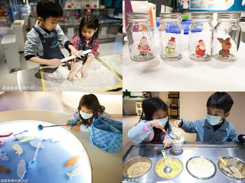 宜蘭景點｜鑽石級綠建築觀光工廠，海洋生態AR科技互動場館，手工披薩DIY & 雪花夢，吃喝玩樂盡在【安永心食館】！