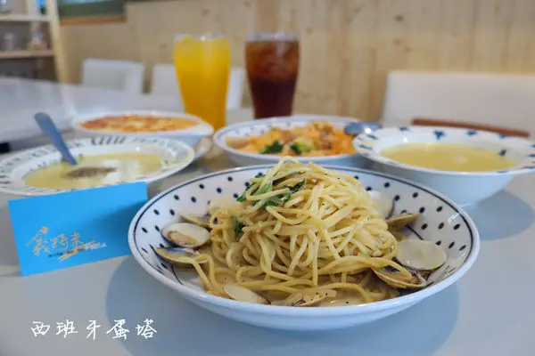 義特米pasta｜鄰近中山大學、西子灣渡船頭，高雄平價優質美食！