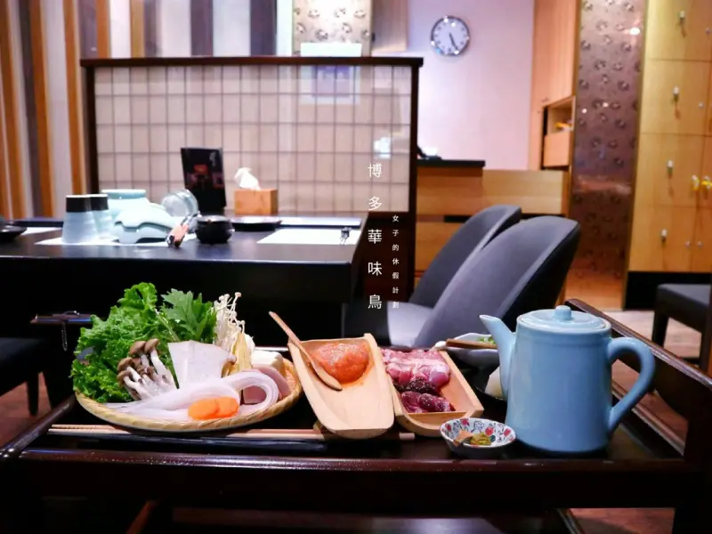 台北信義 | 博多華味鳥-九州水炊雞肉鍋物 x 胡同串燒，膠原蛋白美肌鍋之還我漂漂拳 |食尚玩家推薦 |小明星大跟班 |台北101世貿 |NEO19 ▲女子的休假計劃▼