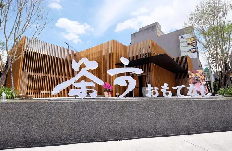 【台中西屯】茶六燒肉堂-輕井澤旗下燒肉品牌進駐台中.大器裝潢.餐點絕對飽足.慶生情人節父親節母親節聚餐推薦地點.以後吃屋馬應該比較好預約了 - 藍色起士的美食主義