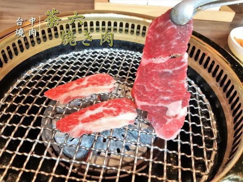 食記。台中★兼具色香味的日式燒肉 茶六燒肉堂(朝富店) · 妮妮˙ˇ˙用類單記錄生活!!