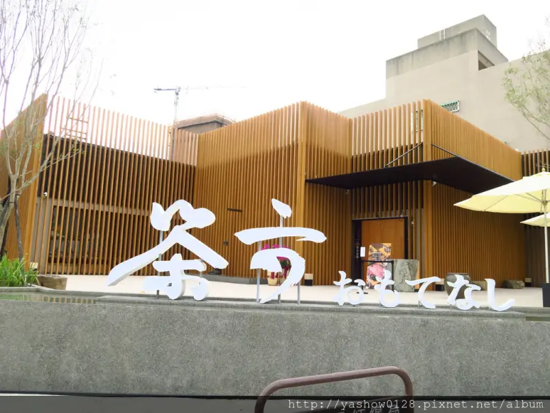 【台中西屯區】茶六燒肉堂朝富店~~輕井澤燒肉品牌最新力作，2+3人套餐份量十足，吃的有滿意，整體好印象不會輸屋馬喔~~