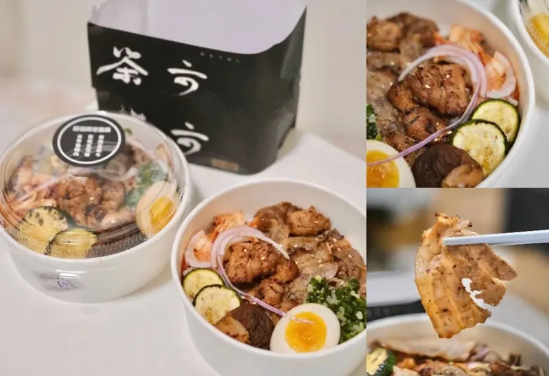 台中美食|用百元價吃高級燒肉!台中「茶六燒肉」外帶自取全面八折，在家也能品嚐誘人炭火香氣。肉依小姐吃什麼