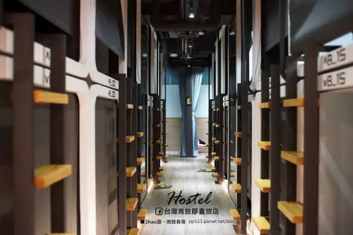 住宿｜台北車站旁【台灣青旅膠囊旅店】。網路評價近滿分。號稱五星級的平價旅店一定要住過一次！