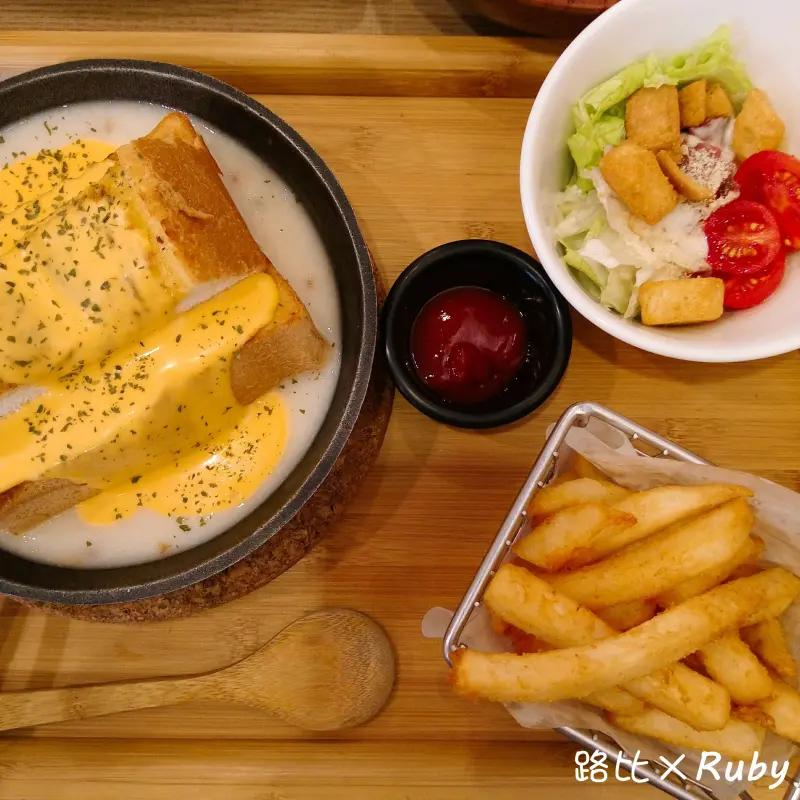 【新北市永和區 / 早午餐 / 四號公園】永和四號公園周邊美食 再一塊吧ing 早午餐 bruch