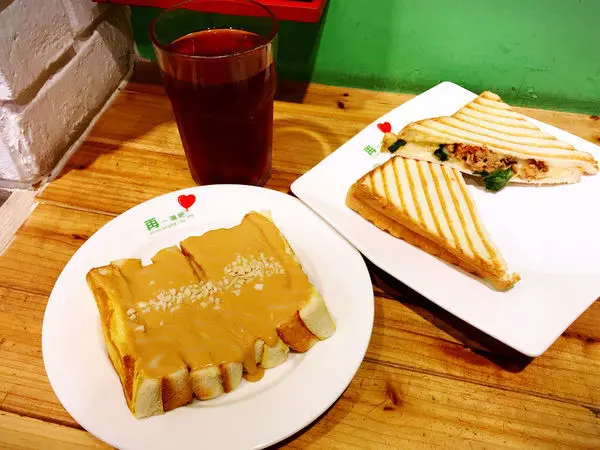 ||吃。台北|| 再一塊吧ing 四號公園旁平價好吃早午餐