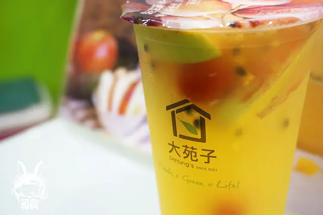 【飲品】台北松山 大苑子茶飲專賣店 台灣農產新鮮水果茶 自然果香最迷人
