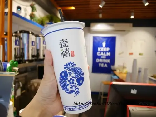 【信義區美食】瓷禧茶坊 松菸店 Teazzi Tea 台灣茶手搖飲品專賣店