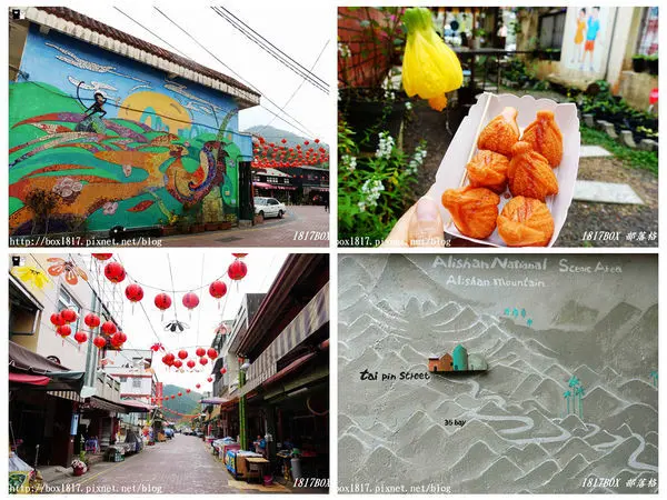 【嘉義。梅山】台灣標高最高的老街。梅山太平老街。在號稱天空之城的老街區品嚐太平燈籠餅