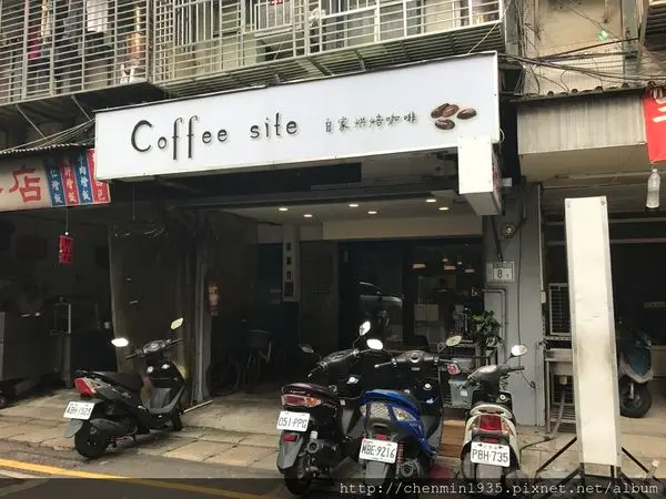 新北市三重區-賽特 咖啡場所