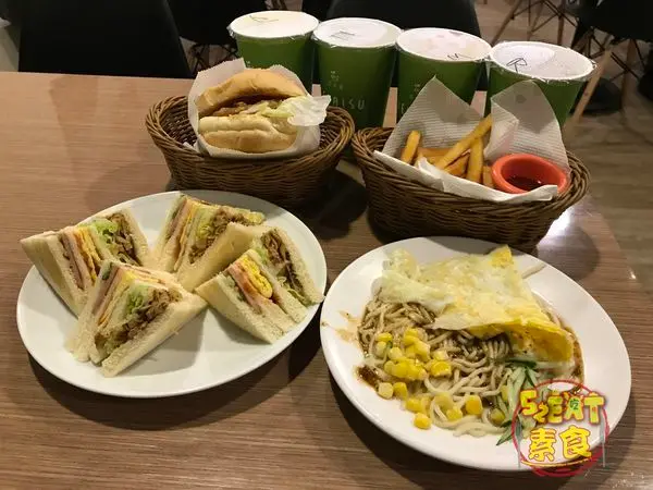 【台中北屯超人氣蔬食早午餐推薦】得來素蔬食(昌平總店) 菜單價位大公開！～一點也不像素食的美味早午餐!台中文心路昌平路美食小吃旅遊景點推薦！