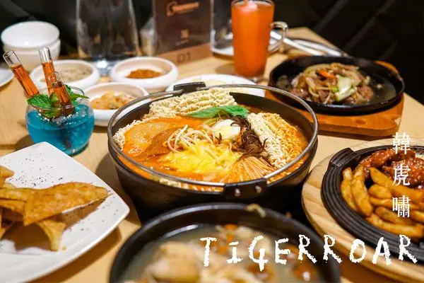台北市政府｜Tigerroar韓虎嘯，完全吃得出來是韓國主廚，甜辣甜辣我的最愛