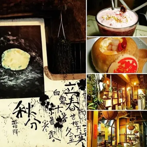 秋分、霜降 夏至、芒種。節氣時序的展現～手艸生活