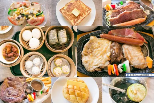 【新竹竹北】大快樂香港扒房－牛扒／豬扒／冰火波羅油／港式點心甜點／港式飲品，三五好友歡樂聚餐好去處！(邀約)