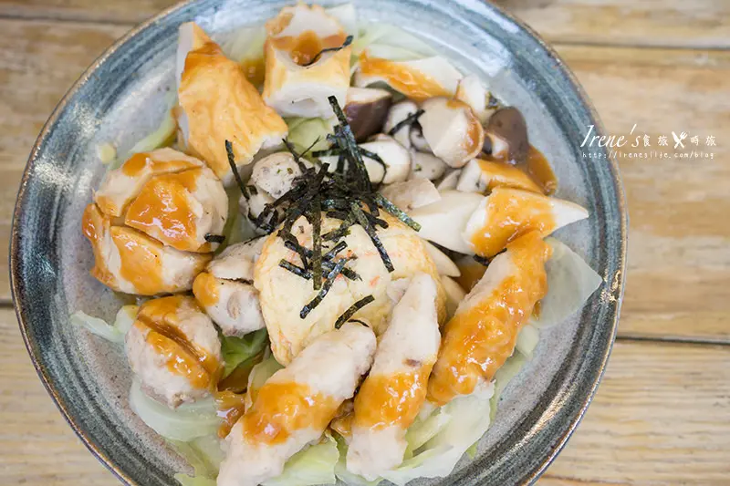 【蘆洲】日式氛圍的蔬食關東煮/用熱騰騰的關東煮以及一碗湯溫暖你的胃．幸福駅蔬食關東煮