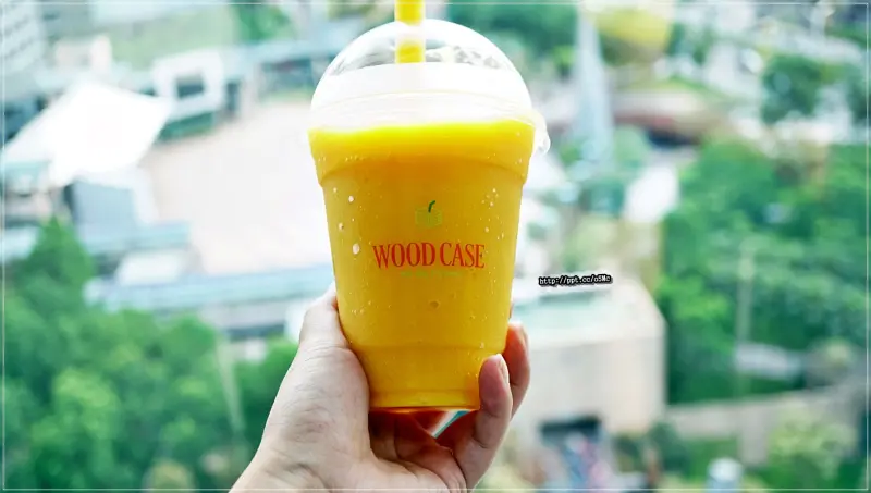 【Wood Case慢磨鮮果汁吧】板橋捷運站～炎熱的夏天，來一杯消暑又解渴的果汁，純天然果汁，不加水，不加糖，喝的美麗又健康