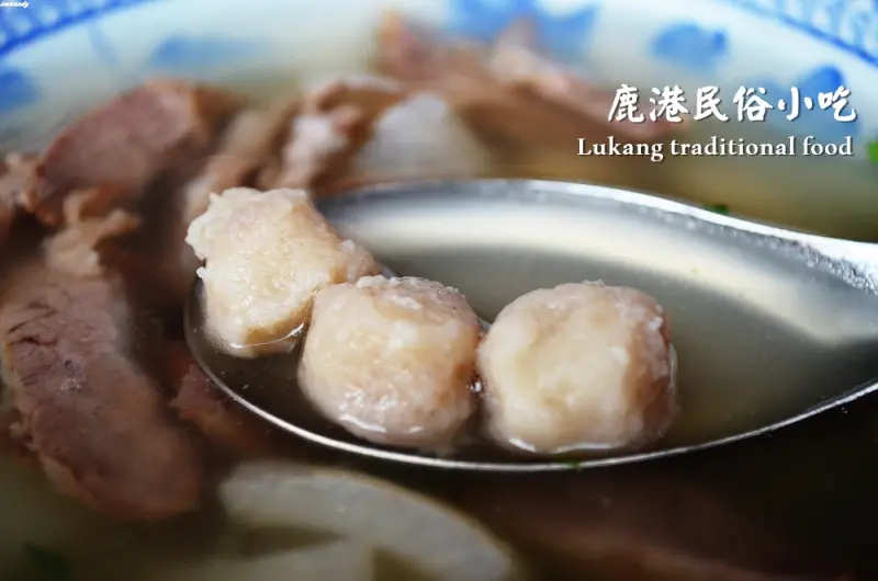 鹿港美食_鵬師小丸子水晶餃