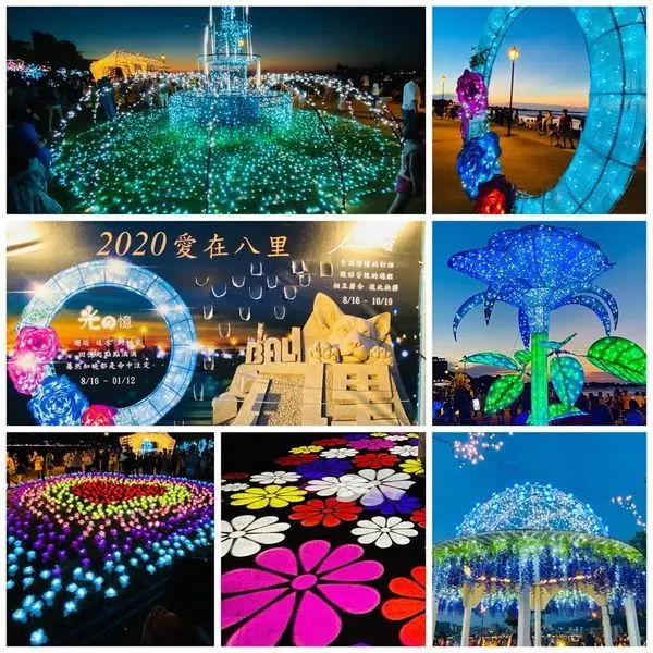 2020八里城市沙雕與光雕展│最佳觀賞時刻夕陽西下前│八里婚紗廣場浪漫一夏│新北超夢幻打卡景點│新北最佳約會所在